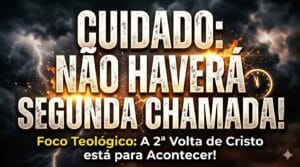 Segunda chamada.