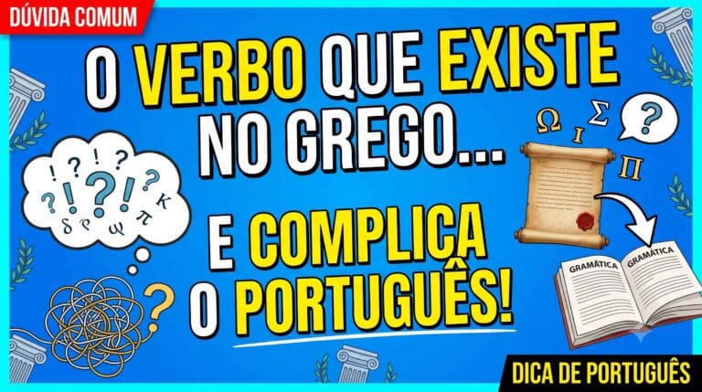 complica o português